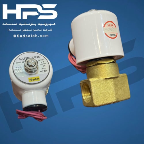 شیر برقی 2-2 "3/8 پارکر (PARKER) مدل WV2300