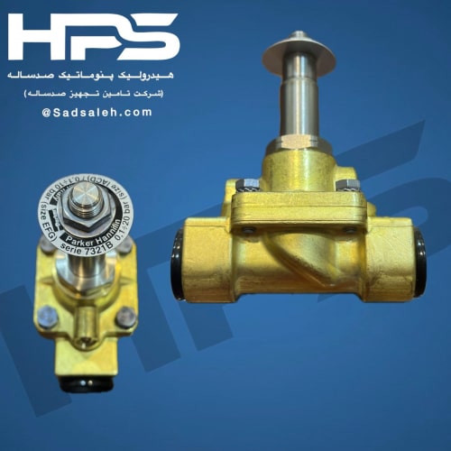 شیر برقی 2-2 "1/2 پارکر (PARKER) مدل 7321B