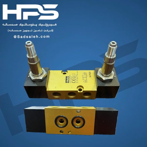 شیر برقی 2-5 نامور دوبل پارکر (PARKER) مدل 347N33