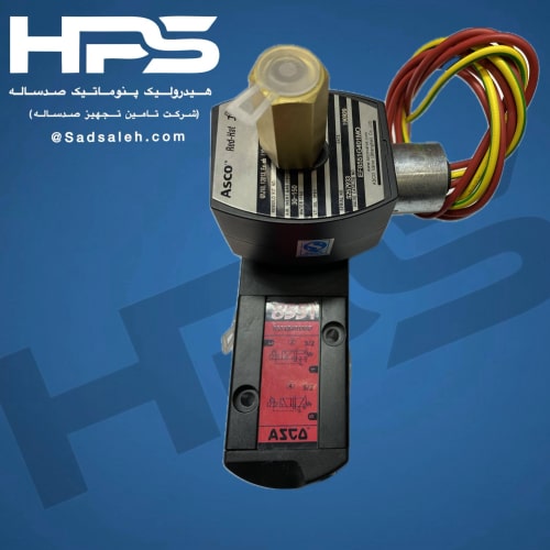 شیر برقی 2-3 2-5 آسکو (ASCO) مدل EF8551