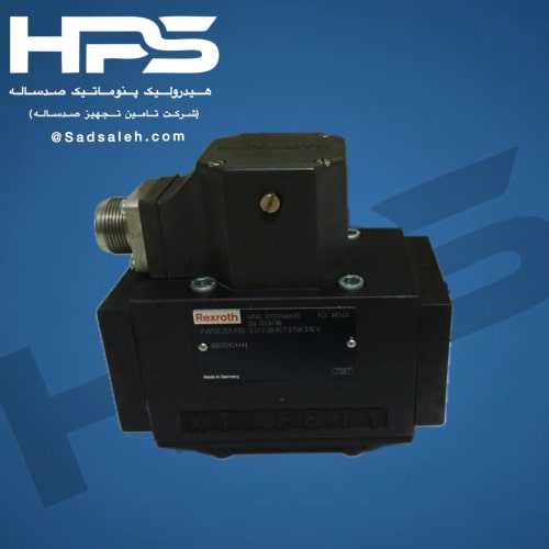 سروو ولو رکسروت (REXROTH) مدل 4WS2EM10