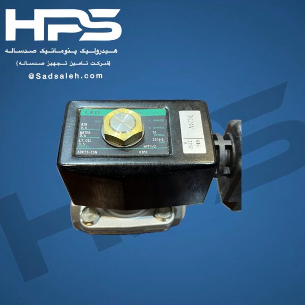 شیر برقی 2-2 استیل اوپن ADK12-15N CKD