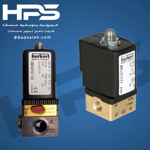 شیر برقی 2-3 بروکرت BURKERT مدل 6014