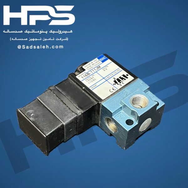 شیر برقی 2-3 MAC