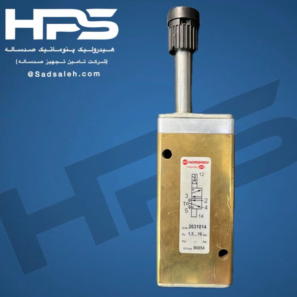 شیر برقی 2-5 نورگرن برنجی