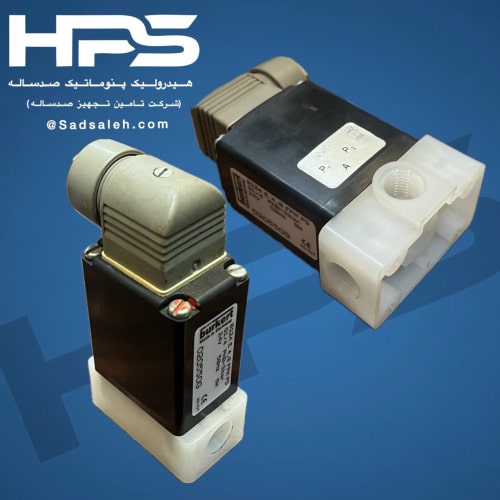 شیر برقی 2-3 بروکرت (BURKERT) 0124