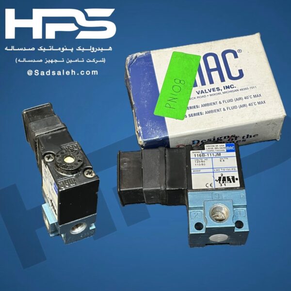 شیر برقی 2-3 مک (MAC) مدل 116B-111JM
