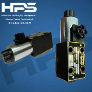شیر برقی هیدرولیک پارکر (PARKER) مدل D1VW020BNJWL