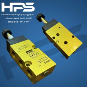 شیر برقی 2-5 2-3 نامور پارکر (PARKER) مدل 341N05