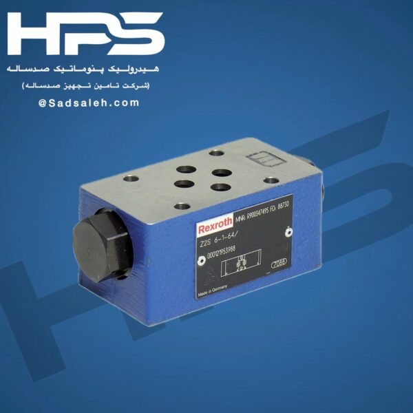 قفل زیر شیری رکسروت (REXROTH) مدل Z2S 6