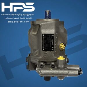 پمپ پیستونی رکسروت (REXROTH) مدل A10VSO 18 DFR1/31R-VPA12N00