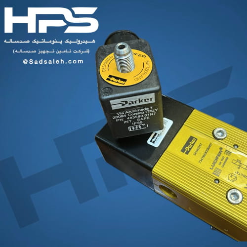 شیر برقی 2-3 2-5 پارکر (PARKER) مدل 341N3297