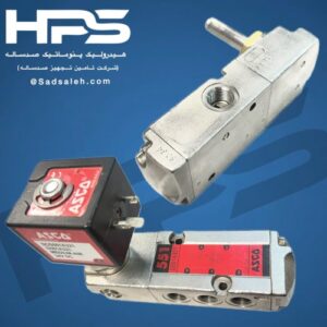 خرید شیر برقی 2-5 کتابی استیل آسکو (ASCO) مدل G551A321