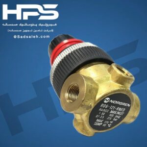 رگلاتور برنجی پنوماتیک نورگرن (NORGREN) مدل R06-121-RNED