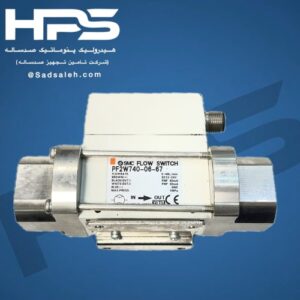 فلو سوئیچ SMC مدل PF2W740-06-67