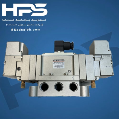 شیر برقی (SMC) مدل VP4450