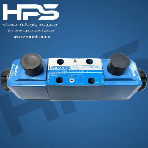 شیر برقی کنترل جهت هیدرولیک (VICKERS) مدل DG4V 3 2C M U D6 60