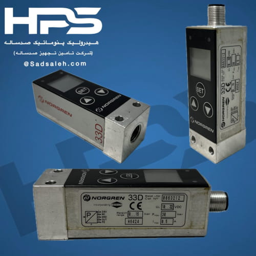 خرید و قیمت پرشر سوئیچ نورگرن (NORGREN) مدل 0820765