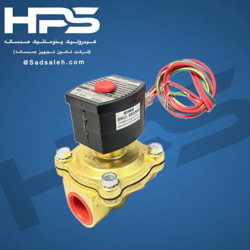 شیر برقی 2-2 "1 برنجی آسکو (ASCO) مدل EF8210G054