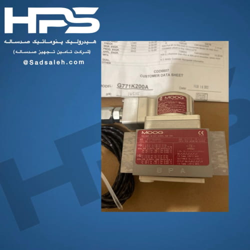 خرید و قیمت شیر سروو ولو موگ (MOOG) مدل G771K200A {اصلی}