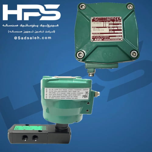 شیر برقی 2-5 آسکو (ASCO) مدل NF8551B317