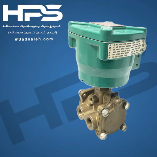 شیر برقی 2-3 برنجی یونیورسال آسکو (ASCO) مدل NFXB316A303