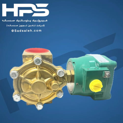 شیر برقی دیافراگم بغل آسکو (ASCO) مدل NFB210D032