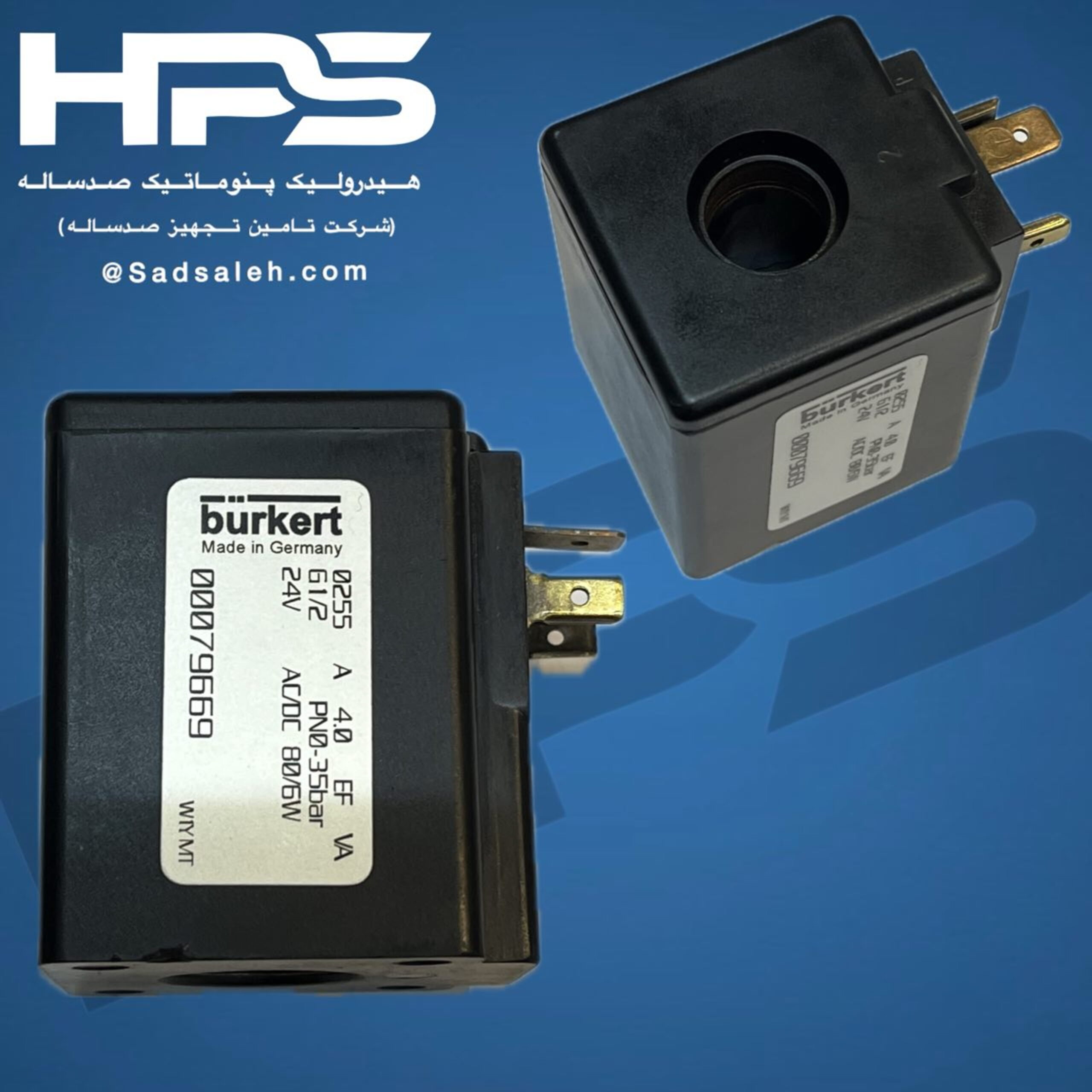 خرید بوبین شیربرقی بورکرت (Burkert Solenoid Coil) 24V AC/DC