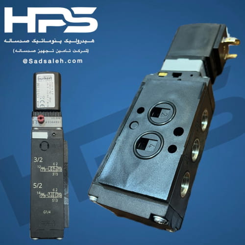 خرید شیر برقی 2-5 3-2 نامور بروکرت (BURKERT) مدل 6519 {اصلی}