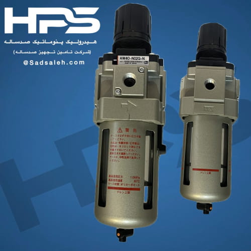 فیلتر رگلاتور SMC مدل AW40-N02G-N