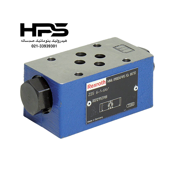 قفل های هیدرولیک