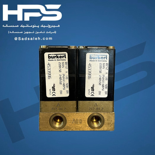 خرید و قیمت شیر برقی بورکرت (BURKERT) مدل 0212 {اصلی}