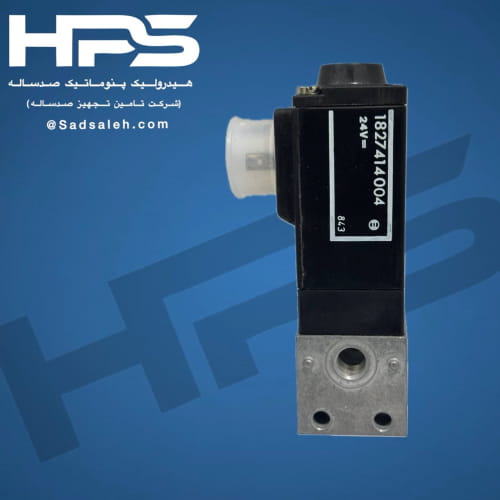 شیر برقی پنوماتیک ۳/۲ پاپتی بوش آونتیکس (BOSCH) 0820005151