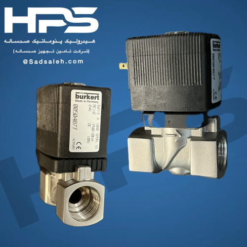 شیر برقی 2-2 "1/2 بورکرت (BURKERT) مدل 6213