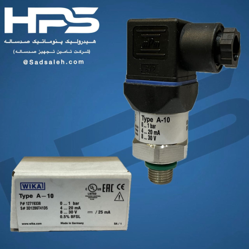 ترانسمیتر فشار ویکا مدل A10 (محدوده ۰ تا ۱ بار)