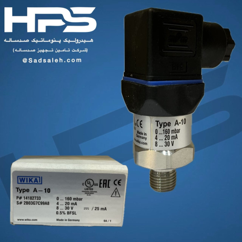 خرید و قیمت ترانسمیتر فشار ویکا مدلA10 (محدوده ۰ تا ۱۶۰ بار)