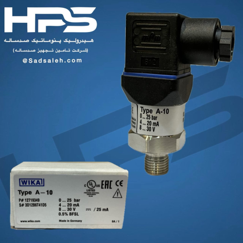 WIKA A10 Pressure Transmitter 0...25 BAR 4...20mA