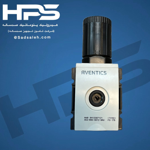 رگلاتور "1/2 (AVENTICS) R412007121 Pressure Regulator {اصلی}
