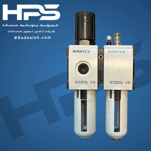 خرید و قیمت واحد مراقبت "1/2 اونتیکس (AVENTICS) R412007184