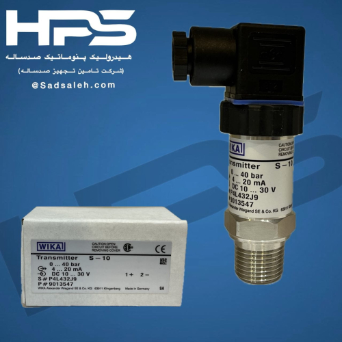 ترانسمیتر فشار صنعتی ویکا مدل S10 (محدوده ۰ تا ۴۰ بار)