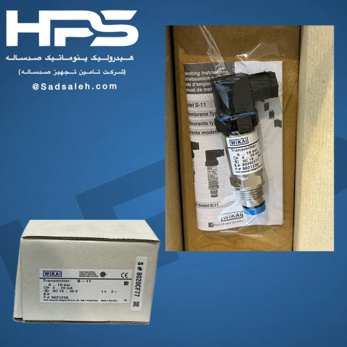 ترانسمیتر فشار دیافراگمی ویکا مدل S11 (محدوده ۰ تا ۱۰ بار)