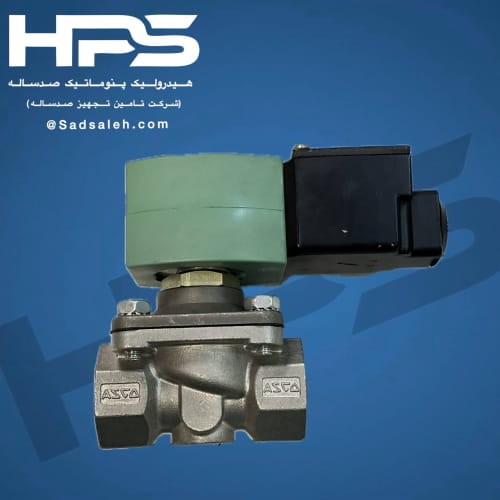 شیر برقی 2-2 استیل آسکو (ASCO) JSF8210G036 | فروشکاه صدساله