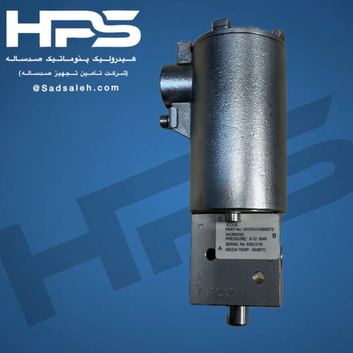 خرید و قیمت شیر برقی 2-3 (IMI HERION) مدل Y013TA1H2BS072