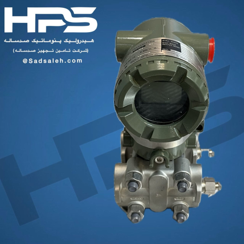 قیمت ترانسمیتر اختلاف فشار یوکوگاوا (YOKOGAWA) مدل EJA110A