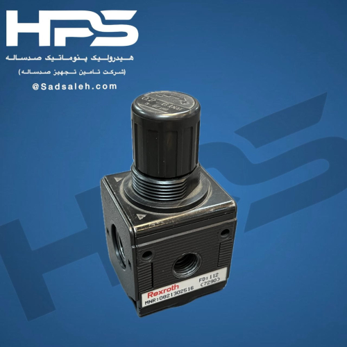 خرید و قیمت رگلاتور رکسروت (REXROTH) مدل 0821302516 {اصلی}