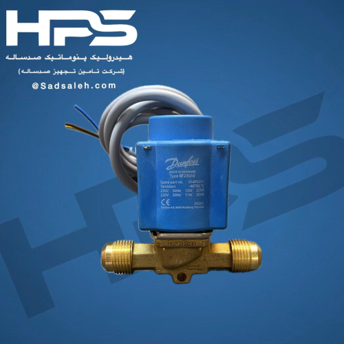 خرید و قیمت شیر برقی دانفوس (DANFOSS) مدل 032F8079