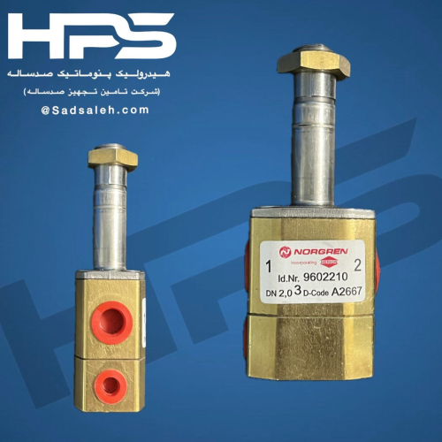 خرید و قیمت شیر برقی نورگرن (NORGREN) مدل 9602210 {اصلی}