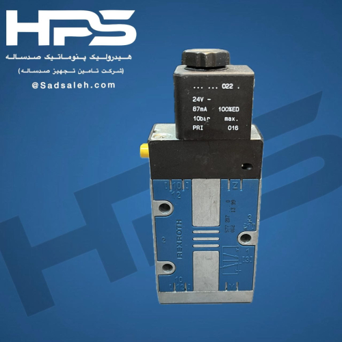 خرید و قیمت شیر برقی 2-3 رکسروت (REXROTH) مدل 577207