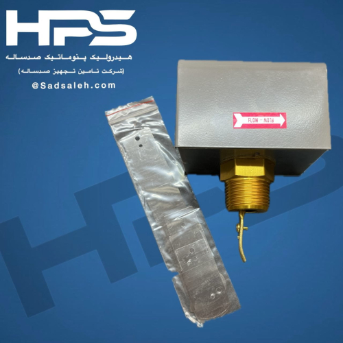 خرید و قیمت فلوسوئیچ JOHNSON CONTROLS مدل F61KB-11C