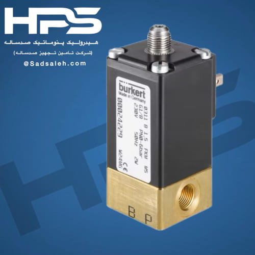 خرید شیر برقی 2-3 "1/8 برنجی بروکرت (BURKERT) مدل 0311
